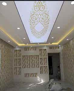 gergi tavan ışık bandı uyumu